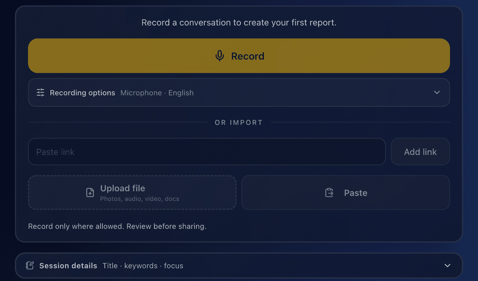 The Memo capture surface in TopoTopic: a Record button with recording options, plus import controls to paste a link, upload files, or paste text.